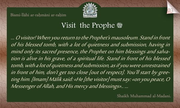 Visit of the Prophet صلى الله عليه وسلم