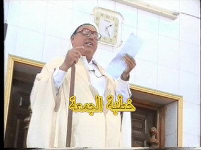 الشيخ محمد المنور المدني