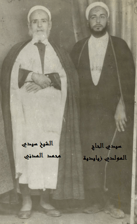 الحاج المولدي بن الكيلاني زيايدية