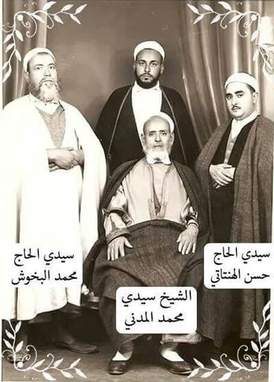الشيخ المدني في مدينة جندوبة ومذاكرة عن التسليم.