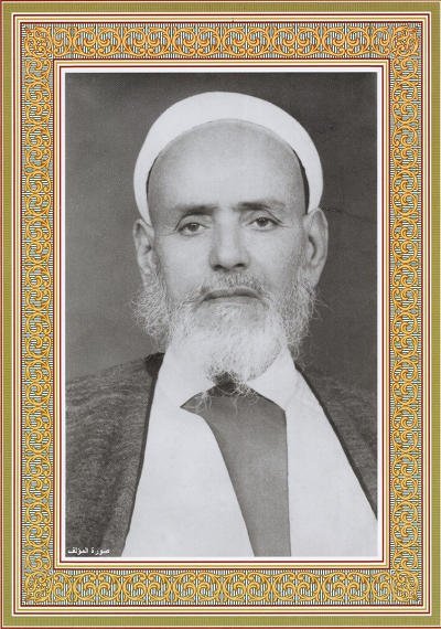 الشيخ سيدي محمد المدني الشيخ سيدي محمد المدني