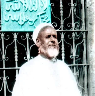 الشيخ محمد المدني الشيخ محمد المدني