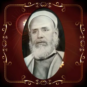 Cheikh Muhammad al-Madani