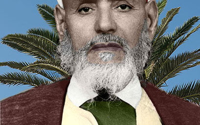 الشيخ محمد المدني | Cheikh-al-Madani