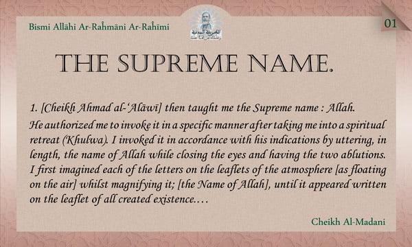 The Supreme Name.