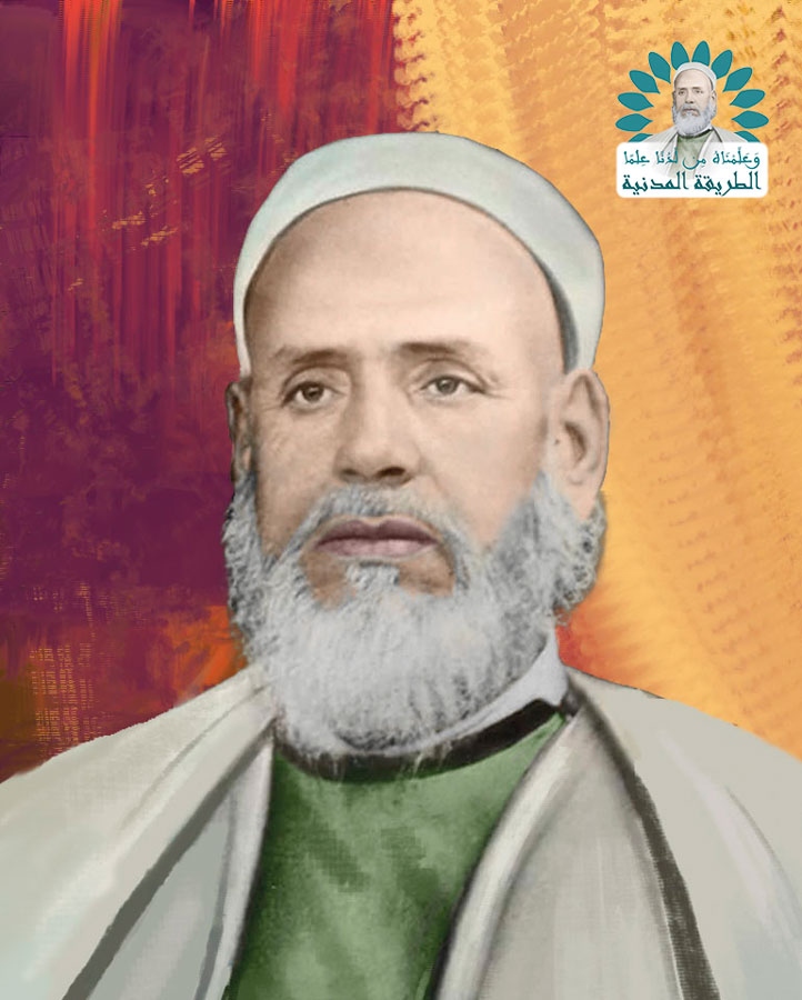  Cheikh Madani