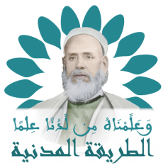 logo Tariqa Madaniyya